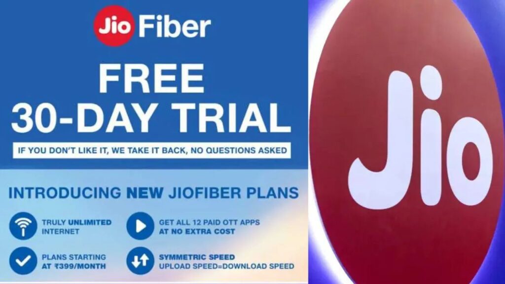 Jio free trial