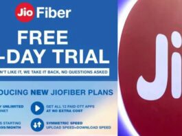 Jio free trial