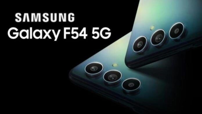 Samsung Galaxy F54