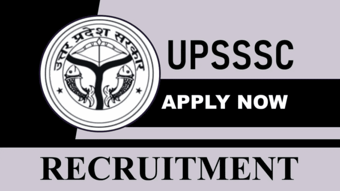 UPSSSC Recruitment 2023