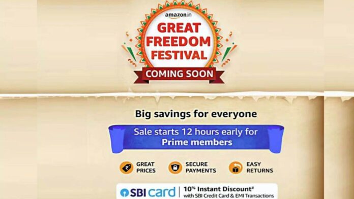 Amazon Great Freedom Festival Sale