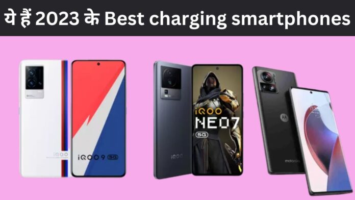 _Best charging smartphones