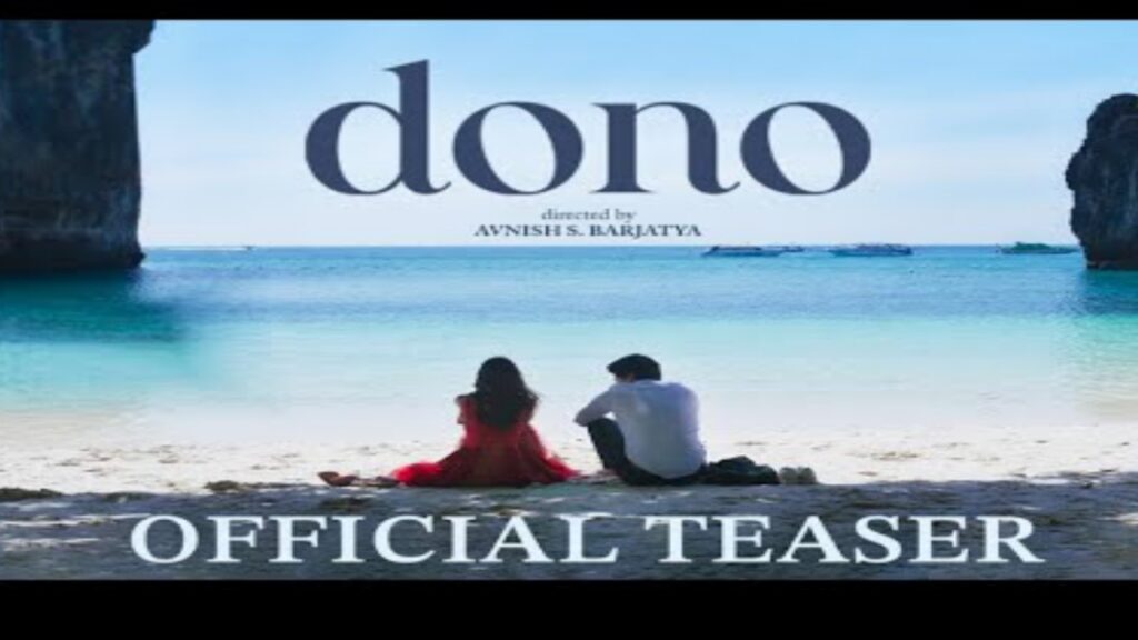 Dono Teaser 