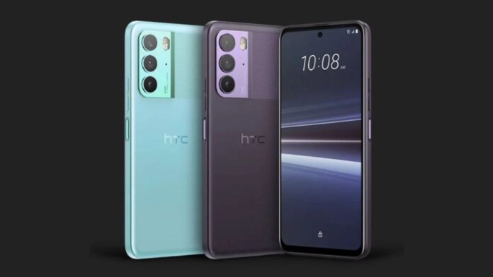 HTC U23