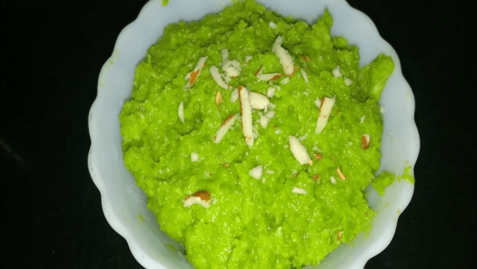 Matar Halwa