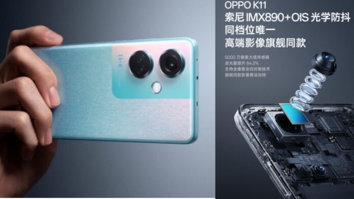 OPPO K11 5G