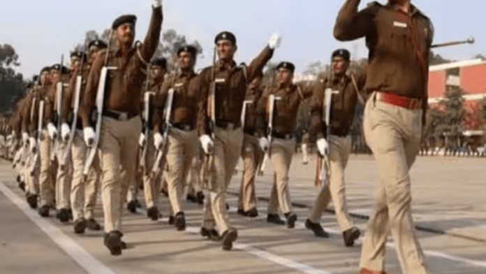 UP Police Vacancy 2023