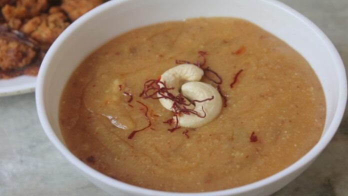 Cashew Halwa Recipe