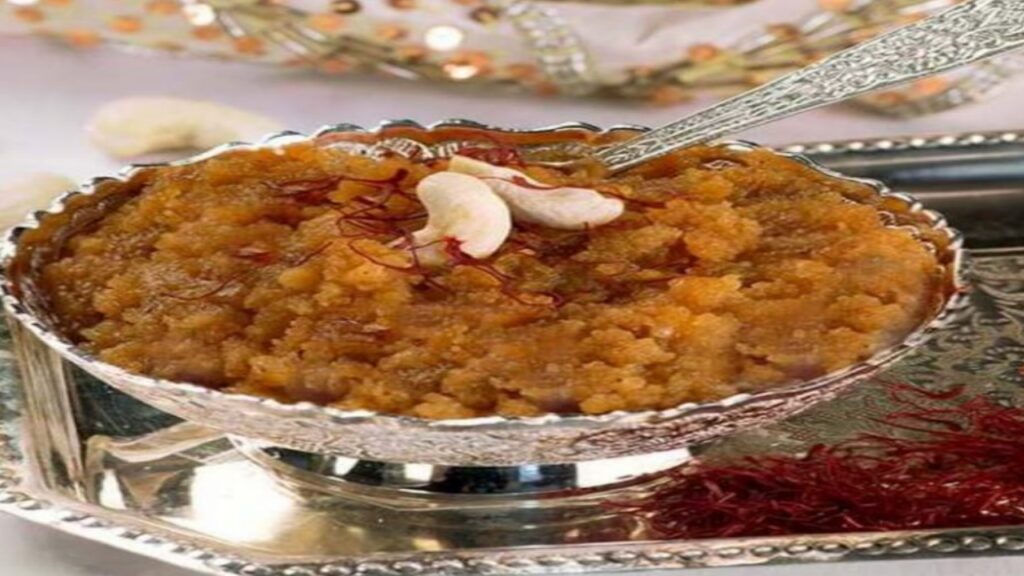 Cashew Halwa Recipe
