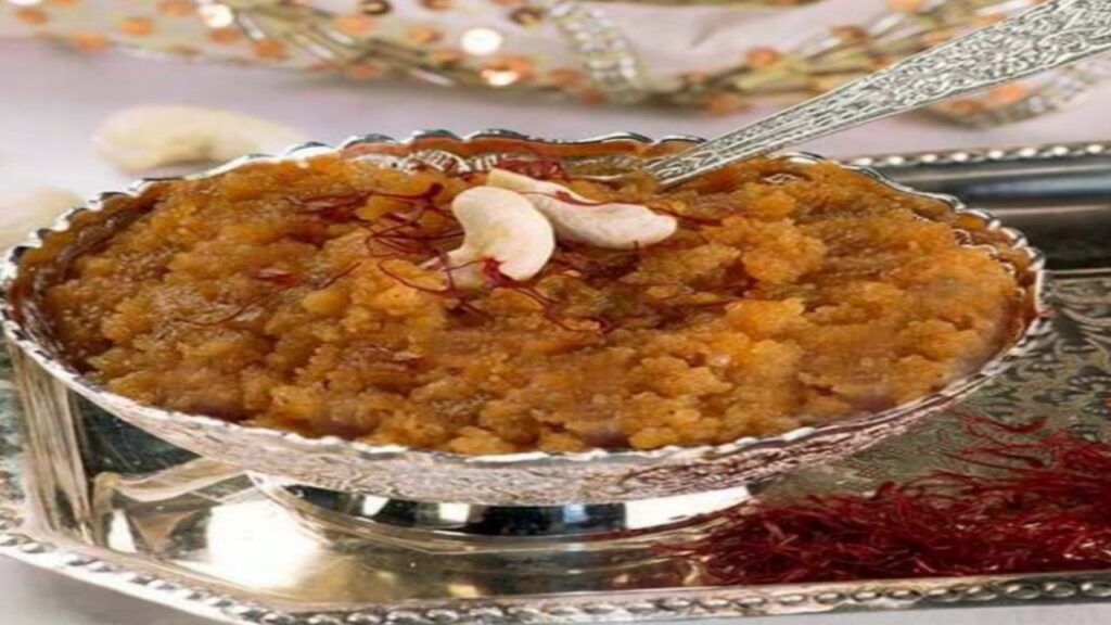 Cashew Halwa Recipe 