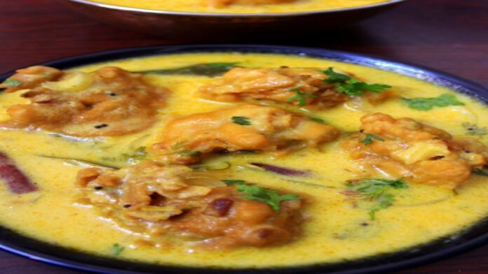 Kadhi Pakoda Recipe