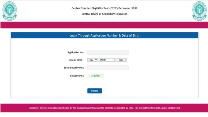 CTET 2023 Admit card