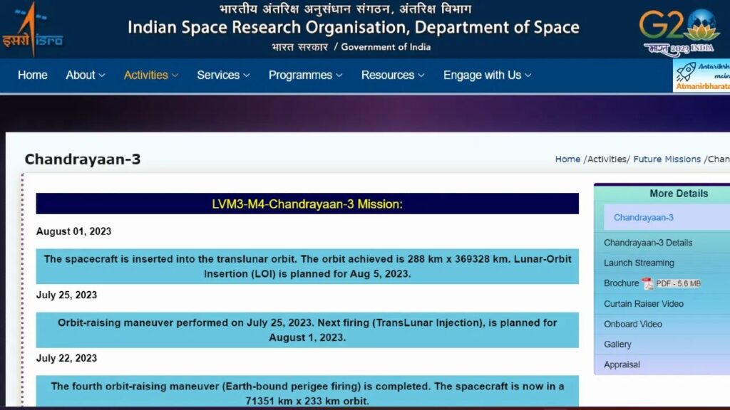 Chandrayaan-3 Live Updates