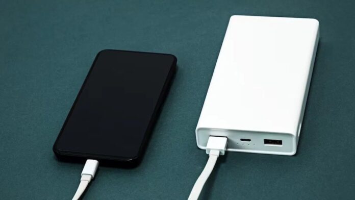 Cheapest Power bank