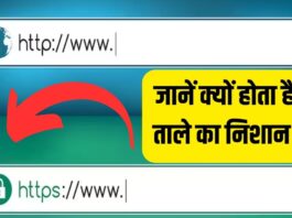 Chrome browser