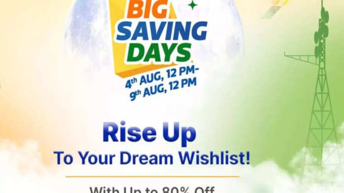 Flipkart big saving days