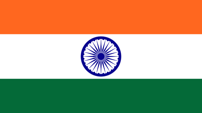 National Flag