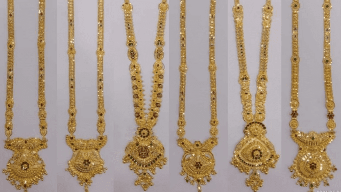 Necklace Designs