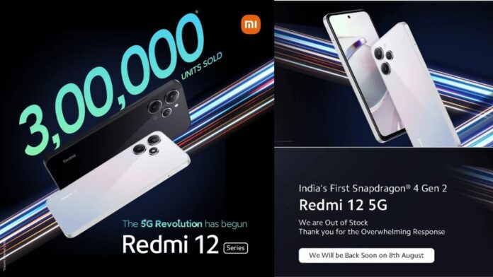 Redmi 12 Series