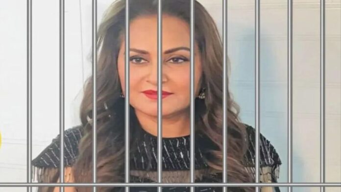 Jaya Prada Jail