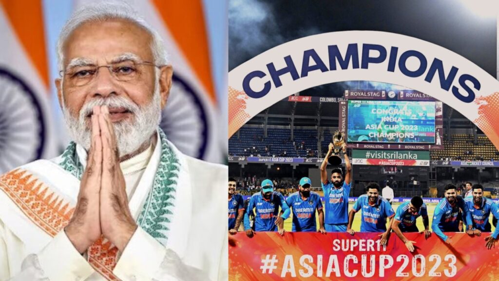 Asia Cup