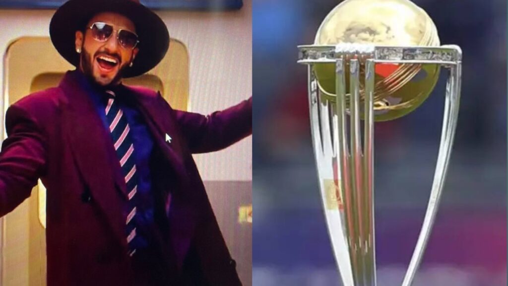 ICC World Cup Song