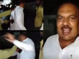 Viral Video