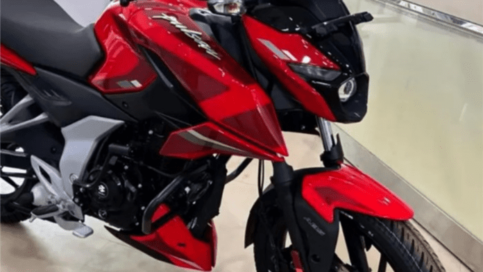 Bajaj Pulsar 150