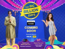 Flipkart Big Billion Day Sale