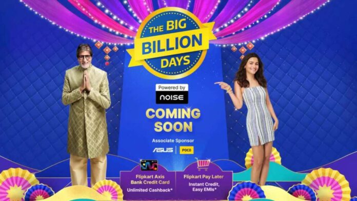 Flipkart Big Billion Day Sale