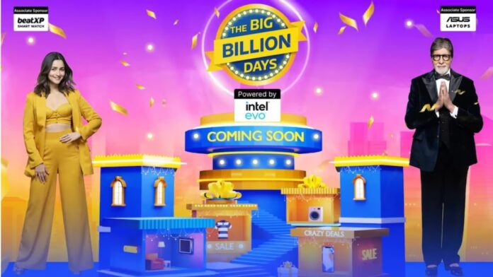 Flipkart Big Billion Days Sale