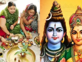 Hartalika Teej 2023