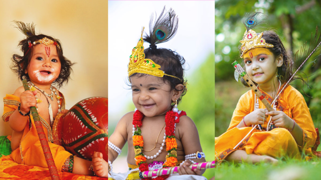 Janmashtami 2023