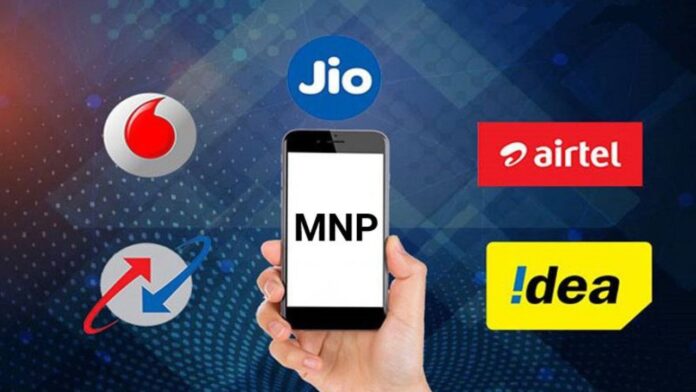 MNP RULES (Mobile Number Portability)