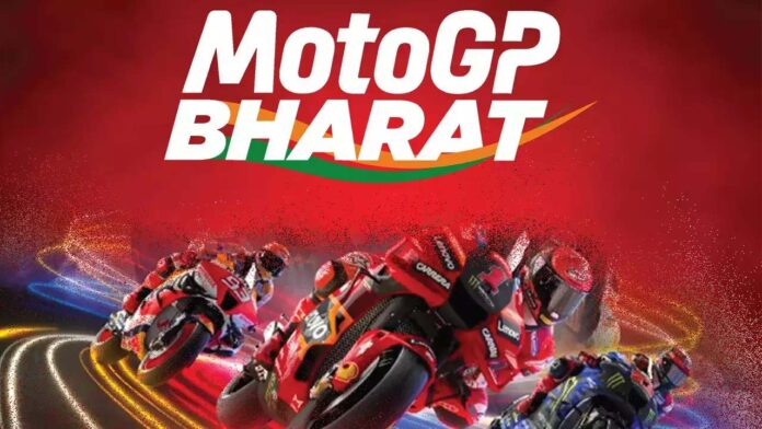 Moto GP Bharat