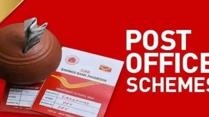 Post Office Scheme