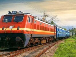 Special Trains