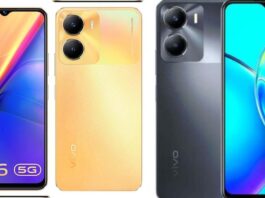 Vivo Y56 5G