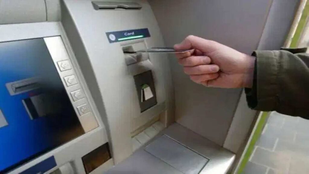 ATM