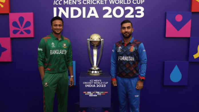 ICC World Cup, Afghanistan vs Bangladesh