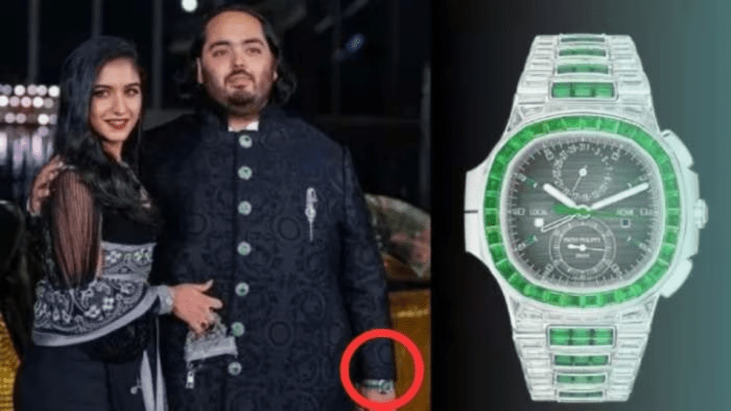 Anant Ambani