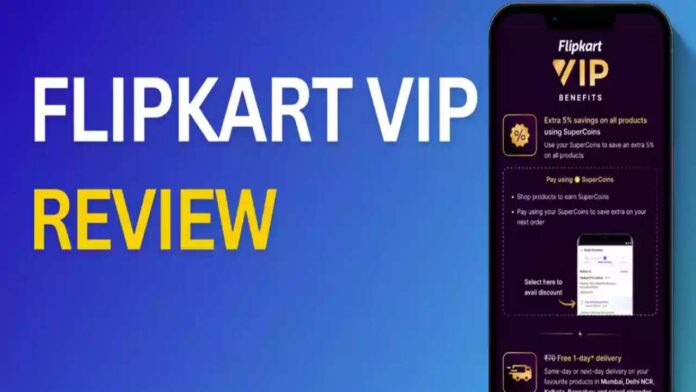 Flipkart VIP Subscription