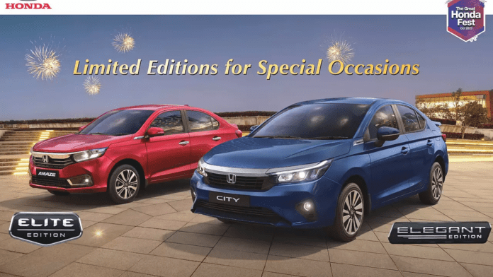 Honda New Cars Launched