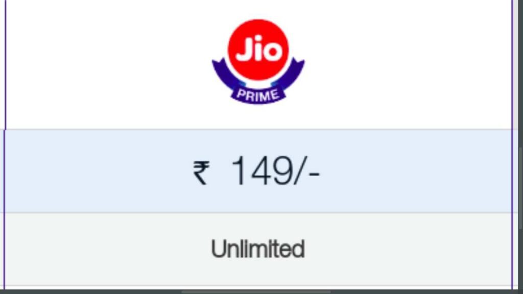 Jio