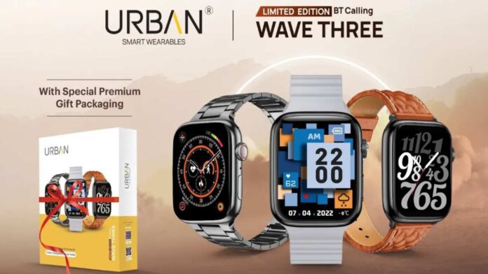 Urban Nova vs Urban Wave Three