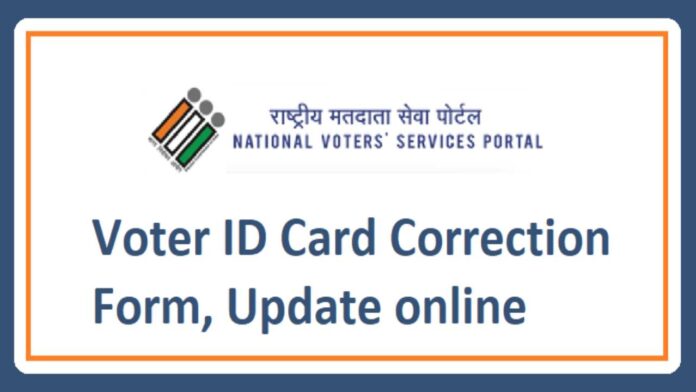 Voter ID Update