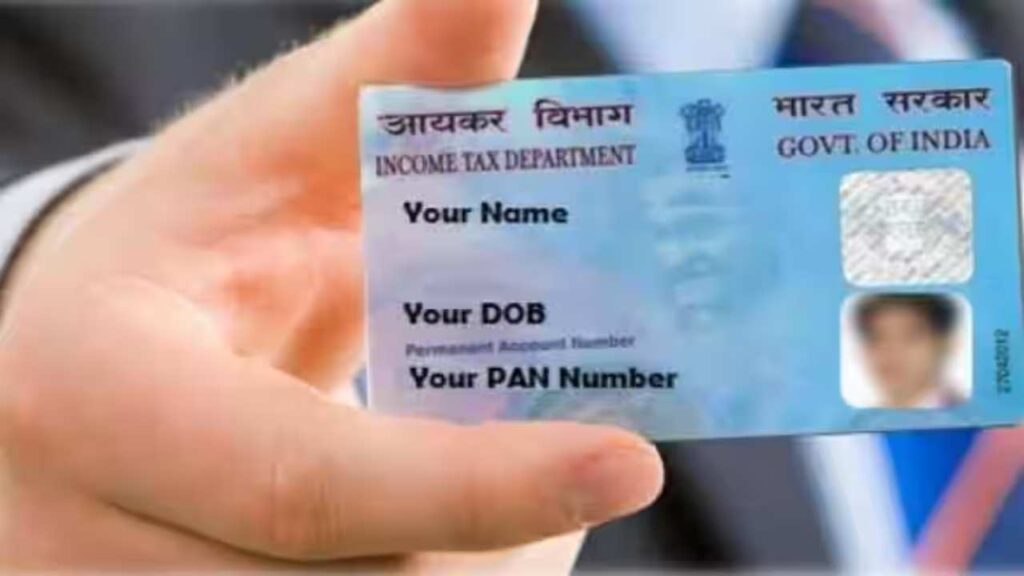 PAN Card