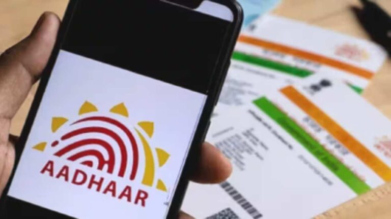 Free में केवल इस दिन तक अपडेट कर सकेंगे अपना आधार, ये रहा अंतिम डेट
